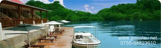 帛琉月伴湾旅馆Landmark码头